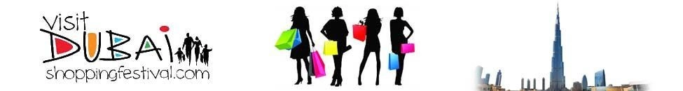 Dubai Shopping Festival Logo Dubai Shopping Festival Logo