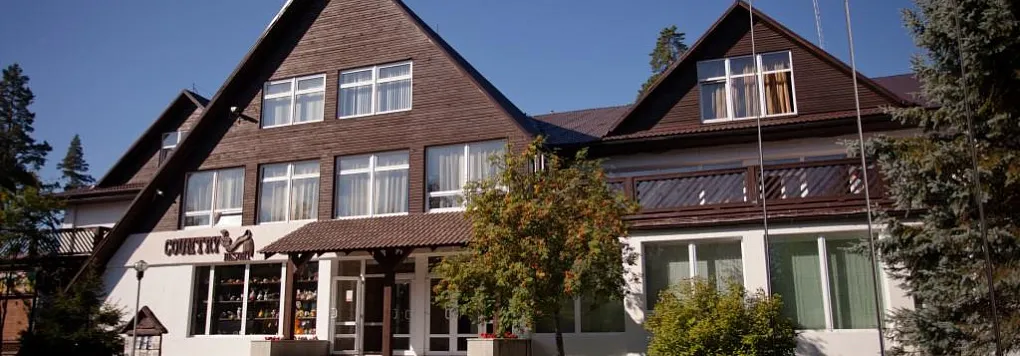 HELIOPARK COUNTRY RESORT 3* - загородный отель в Подмосковье.