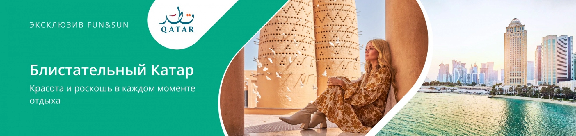 banner banner 1980.jpg