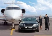 VIP отдых