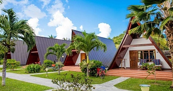 LA DIGUE ISLAND LODGE 4*