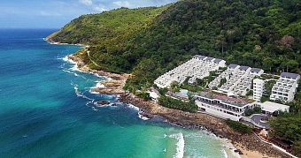 THE NAI HARN 5*