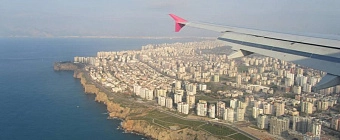 Анталия