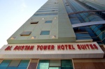 AL BUSTAN TOWER HOTEL SUITES 3*