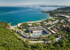 HYDE BODRUM (16+) 5*