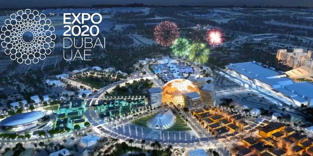 ОАЭ, Дубай, всемирная выставка EXPO-2020
