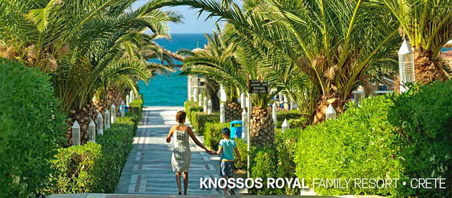 Aldemar Knossos Royal - территория