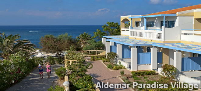 Paradise Village Aldemar - элегантный All inclusive курорт