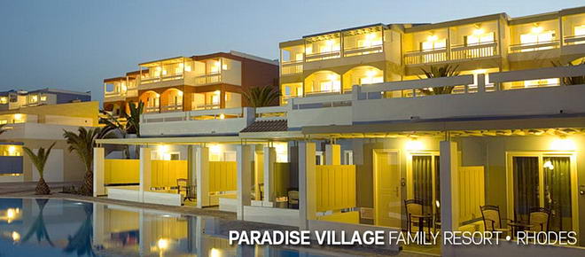 Paradise Village Aldemar