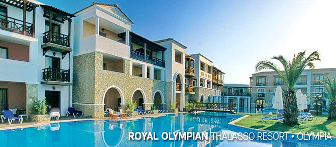 Aldemar Royal Olympian Spa & Thalasso 5*