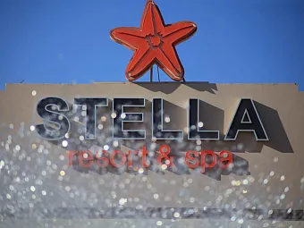  Отель STELLA MAKADI RESORT & SPA 5*