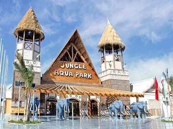 PICKALBATROS JUNGLE AQUA PARK RESORT 4*