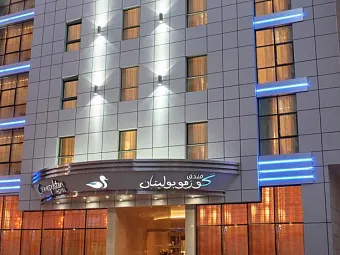 Отель COSMOPOLITAN HOTEL 4*