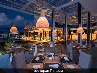 CATALONIA ROYAL BAVARO 5*, Доминикана, Пунта-Кана