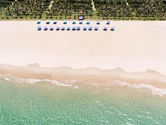 Отель DUYEN HA RESORT CAM RANH 5*