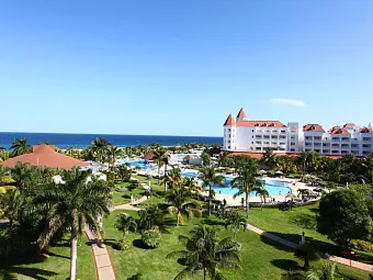 Отель GRAND BAHIA PRINCIPE JAMAICA RESORT 5*
