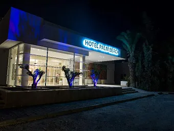 Отель PALM BEACH CLUB HAMMAMET 4*