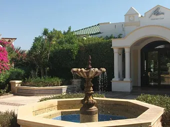 PARK REGENCY SHARM EL SHEIKH 5*