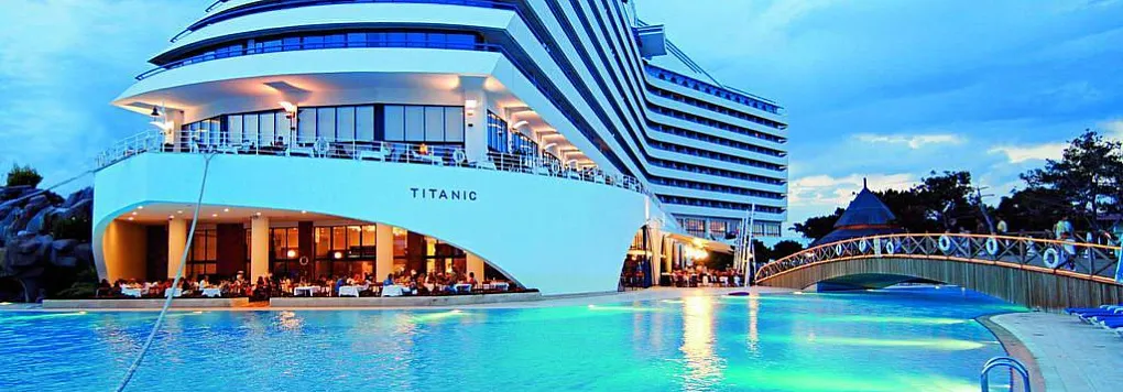 TITANIC DELUXE LARA 5*, Турция, Анталия.