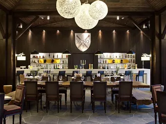 SOLIS SOCHI HOTEL 5*