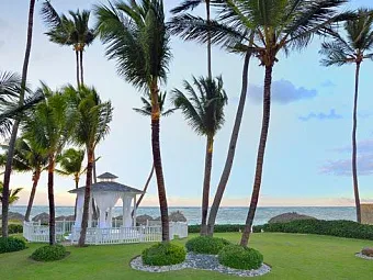 Отель PARADISUS PUNTA CANA 5*