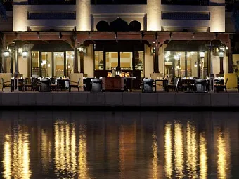 Отель MADINAT JUMEIRAH MINA A SALAM HOTEL 5*
