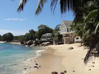 BLISS HOTEL SEYCHELLES 4*