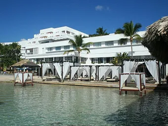 Отель BE LIVE HAMACA BEACH 4*