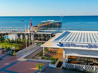 CRYSTAL CENTRO RESORT 5*