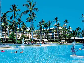 Отель RIU PALACE MACAO 5*