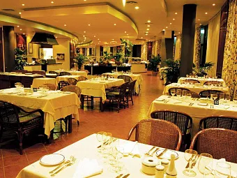 Отель MELIA HABANA 5*
