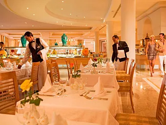 Отель RIU PALACE HAMMAMET MARHABA 5*