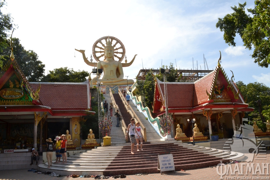 Храм большого Будды (Wat Phra Yai)
