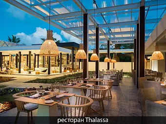 CATALONIA ROYAL BAVARO 5*, Доминикана, Пунта-Кана