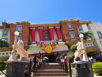 Отель SOL KATMANDU PARK & RESORT 4*