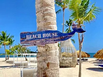 SERENADE PUNTA CANA BEACH & SPA RESORT 5*, Доминикана, Пунта-Кана