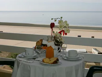 Отель SANTA CATARINA ALGARVE 3*