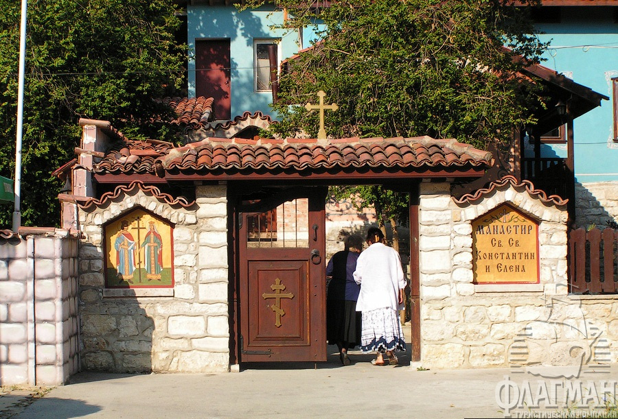 Монастырь Святых Константина и Елены в Болгарии