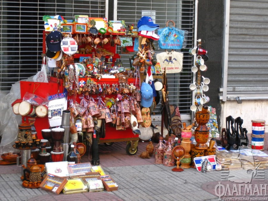 Сувениры в Санто-Доминго