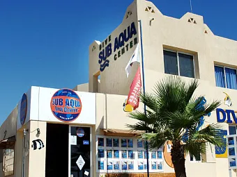  Отель TIA HEIGHTS MAKADI BAY 5*