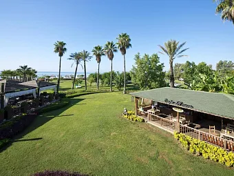 Отель LIMAK ARCADIA GOLF & SPORT RESORT 5*