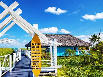 Отель PULLMAN CAYO COCO 5*, Куба, Кайо-Коко