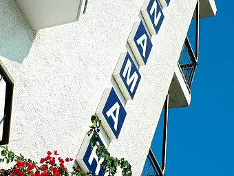 Отель H.TOP PLANAMAR 3*