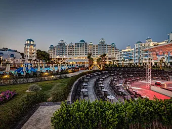 Отель RUBI PLATINUM SPA RESORT & SUITE 5*