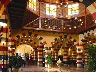 Отель IBEROTEL MAKADI CLUB OASIS 4*