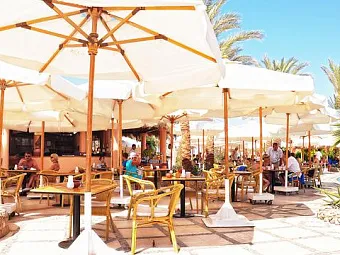 Отель IBEROTEL MAKADI BEACH 5*