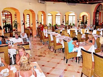 Отель IBEROTEL MAKADI BEACH 5*