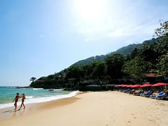 THE NAI HARN 5*