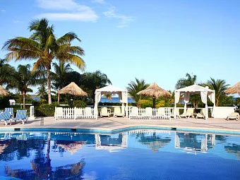 Отель GRAND BAHIA PRINCIPE JAMAICA RESORT 5*