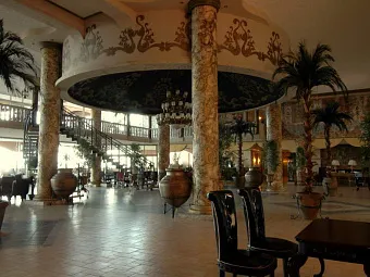 Отель ROYAL PARK ELENITE 4*